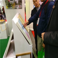 leyu乐鱼体育2016年亚太地坪现场直播