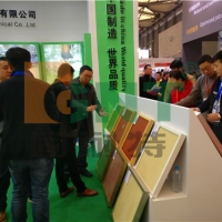 leyu乐鱼体育“聚氨酯砂浆地坪系统”惊艳亮相国际地坪展