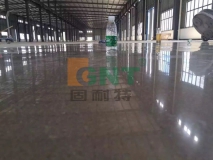 混凝土密封固化剂 Concrete Sealer Hard