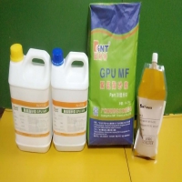 聚氨酯砂浆材料搅拌混合方法