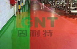 奶制品加工行业——深圳维他奶