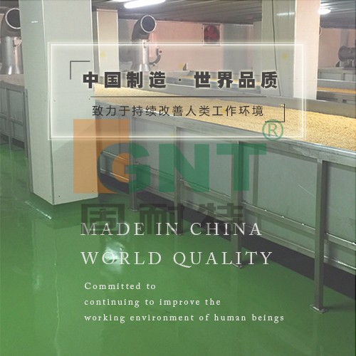 聚氨酯砂浆地坪|聚氨酯地坪漆|食品厂地坪|停车库地坪|屠宰场地坪|环氧地坪漆|聚氨酯自流平|地坪漆厂家|广州地坪厂家|leyu乐鱼体育 聚氨酯砂浆地坪|聚氨酯地坪漆|食品厂地坪|停车库地坪|屠宰场地坪|环氧地坪漆|聚氨酯自流平|地坪漆厂家|广州地坪厂家|leyu乐鱼体育