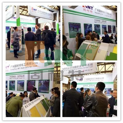 leyu乐鱼体育聚氨酯砂浆 leyu乐鱼体育聚氨酯砂浆