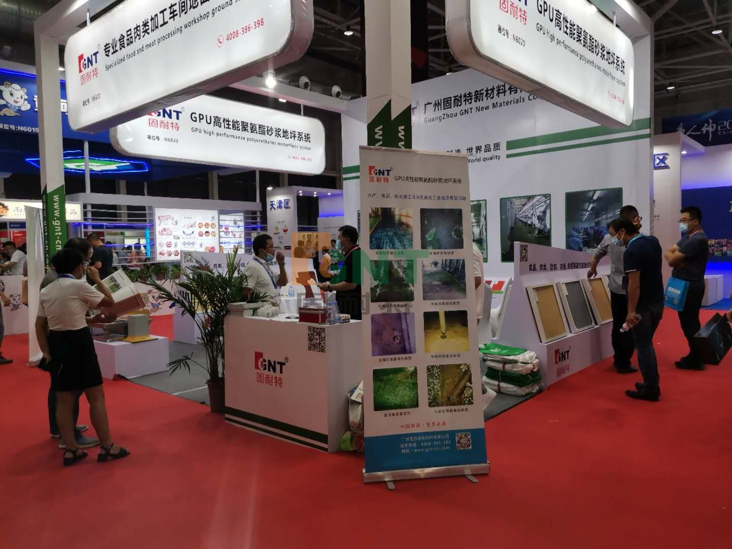 leyu乐鱼体育聚氨酯砂浆