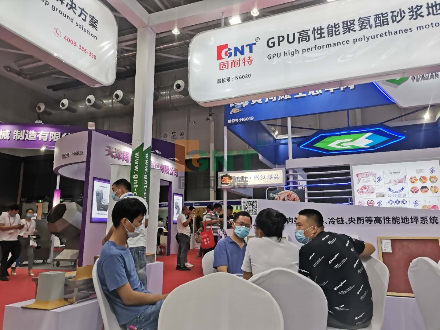 leyu乐鱼体育聚氨酯砂浆