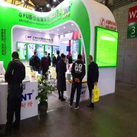 leyu乐鱼体育携新品亮相2020亚洲混凝土世界博览会