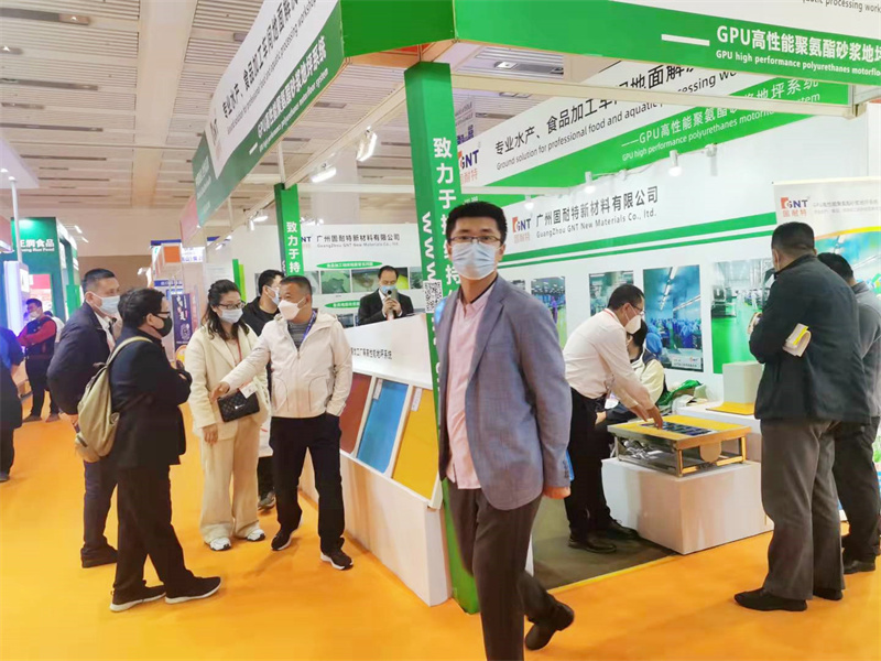 leyu乐鱼体育聚氨酯砂浆 leyu乐鱼体育聚氨酯砂浆