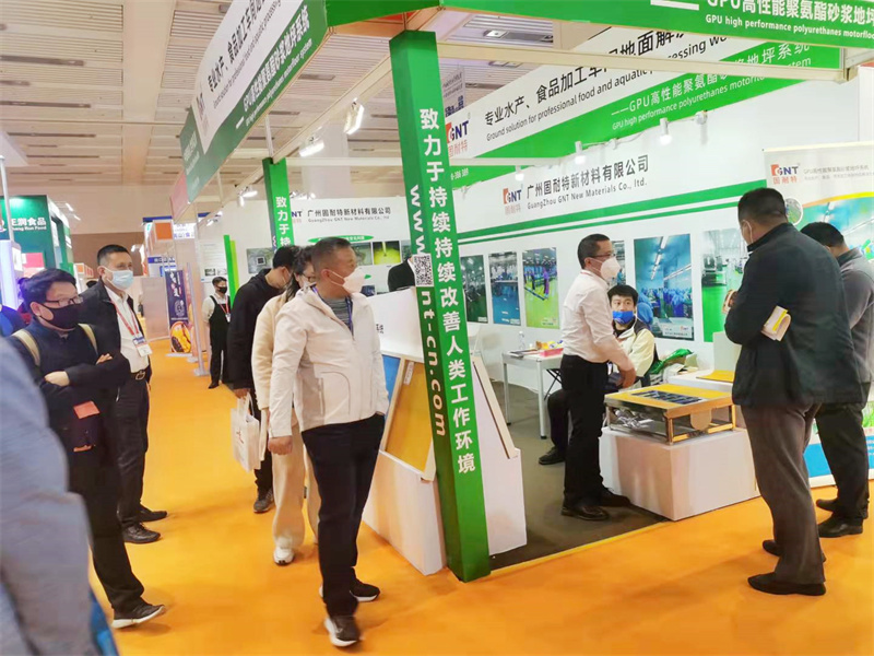 leyu乐鱼体育聚氨酯砂浆 leyu乐鱼体育聚氨酯砂浆