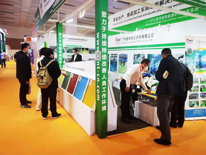 leyu乐鱼体育聚氨酯砂浆 leyu乐鱼体育聚氨酯砂浆