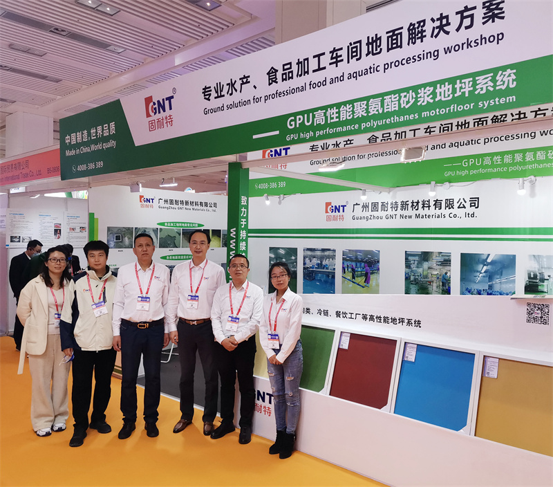 leyu乐鱼体育聚氨酯砂浆 leyu乐鱼体育聚氨酯砂浆