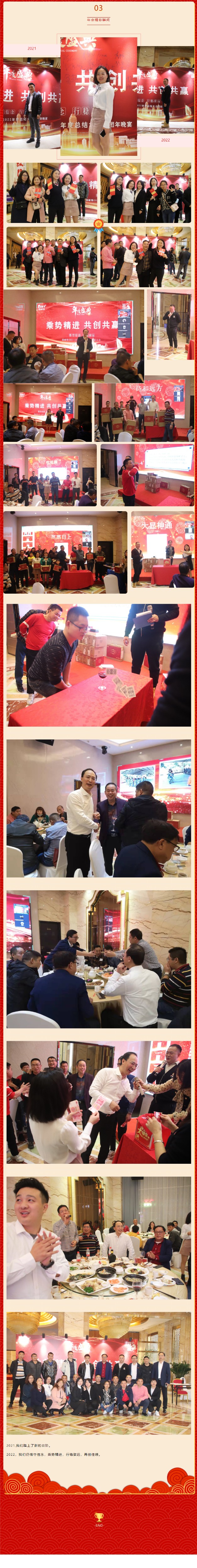 leyu乐鱼体育聚氨酯砂浆