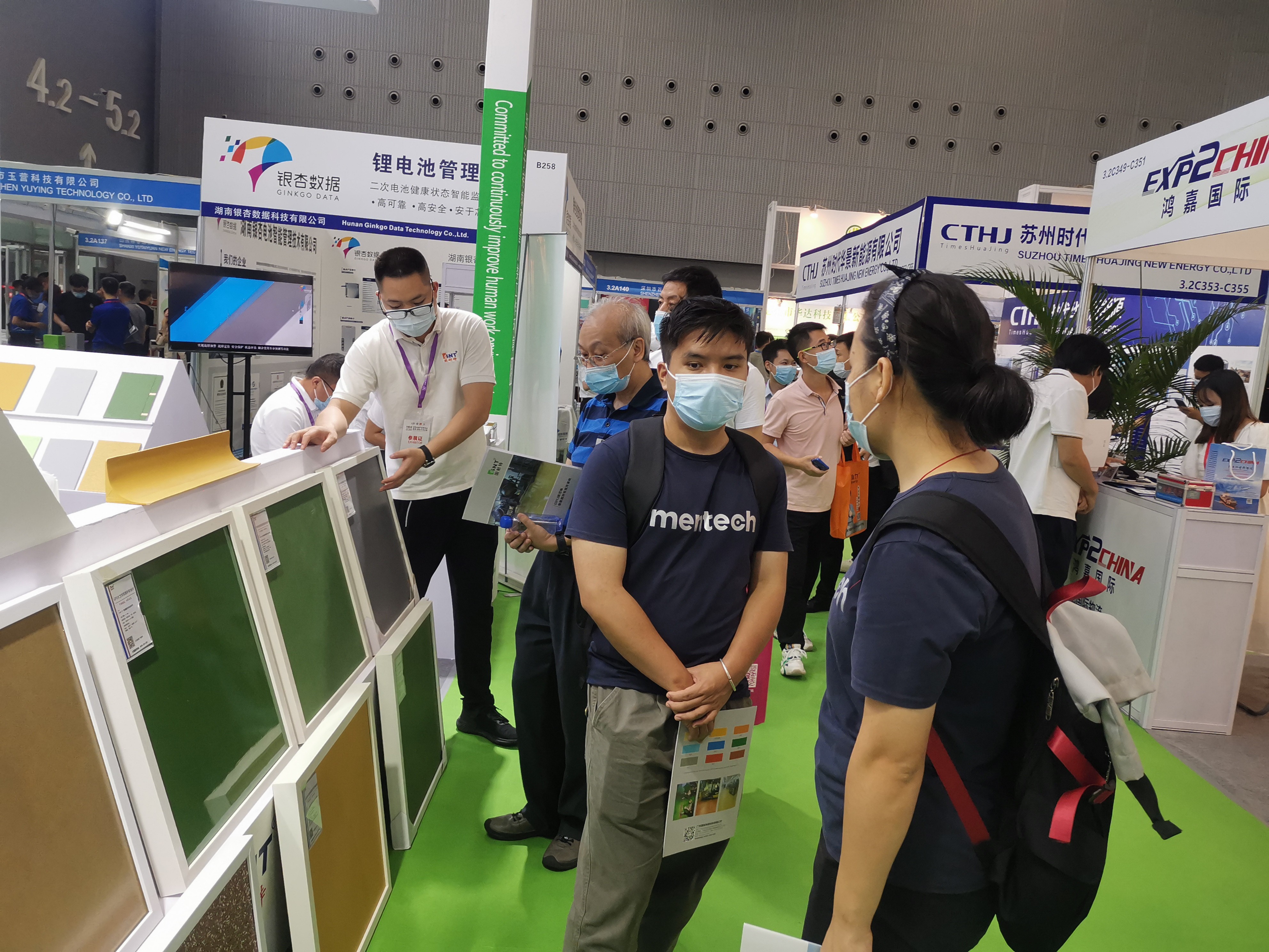 leyu乐鱼体育聚氨酯砂浆 leyu乐鱼体育聚氨酯砂浆