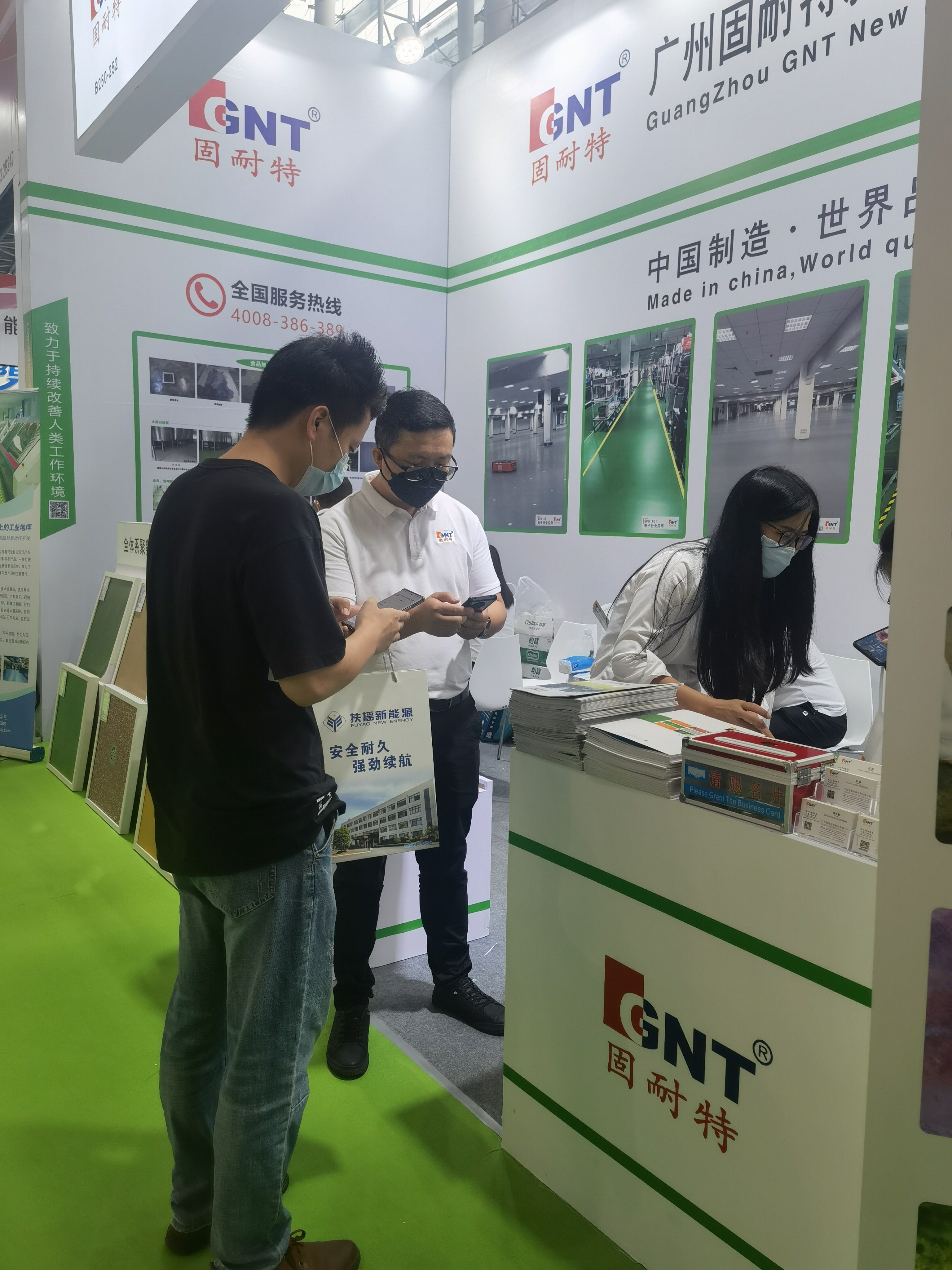 leyu乐鱼体育聚氨酯砂浆 leyu乐鱼体育聚氨酯砂浆