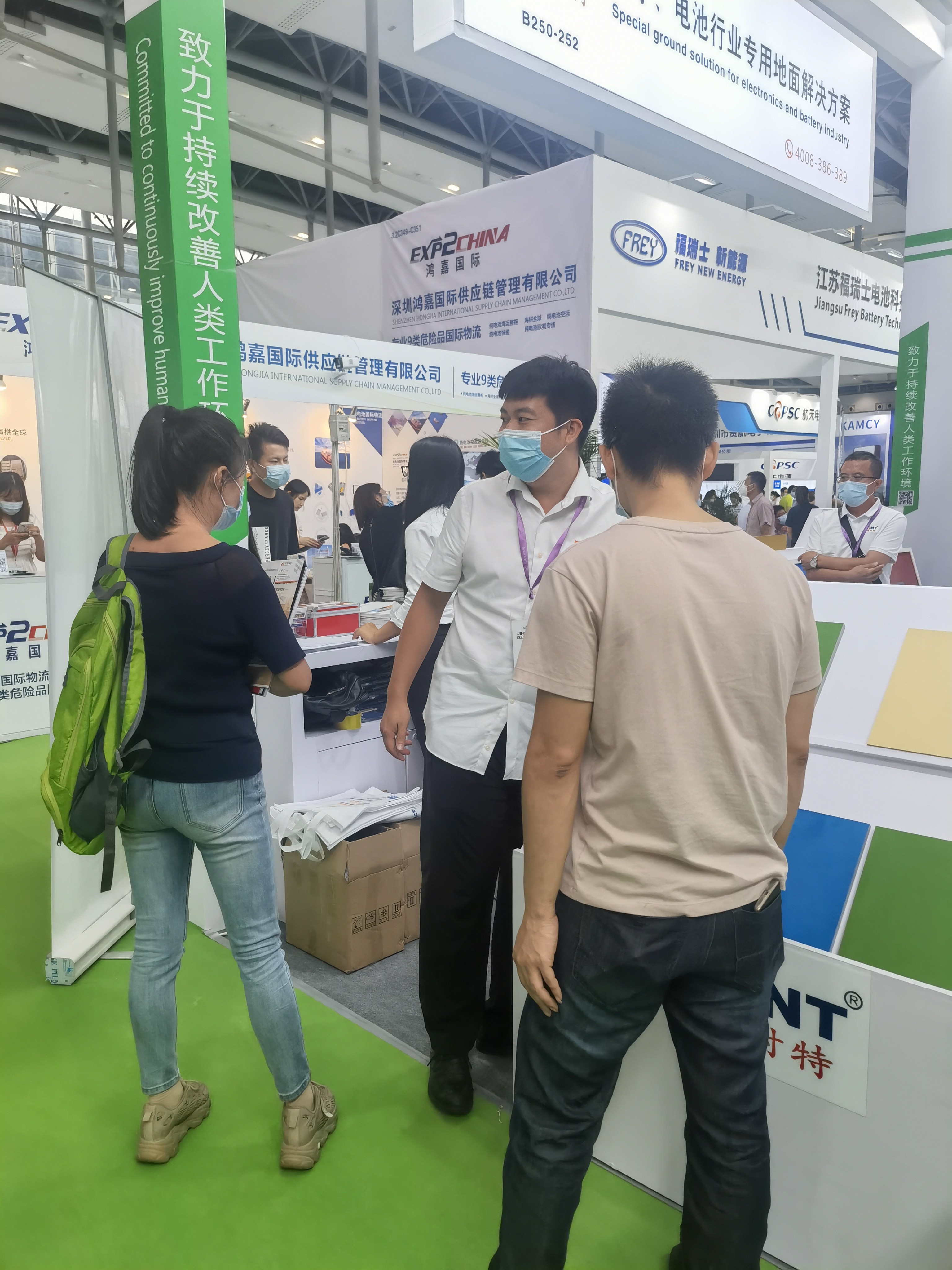 leyu乐鱼体育聚氨酯砂浆 leyu乐鱼体育聚氨酯砂浆