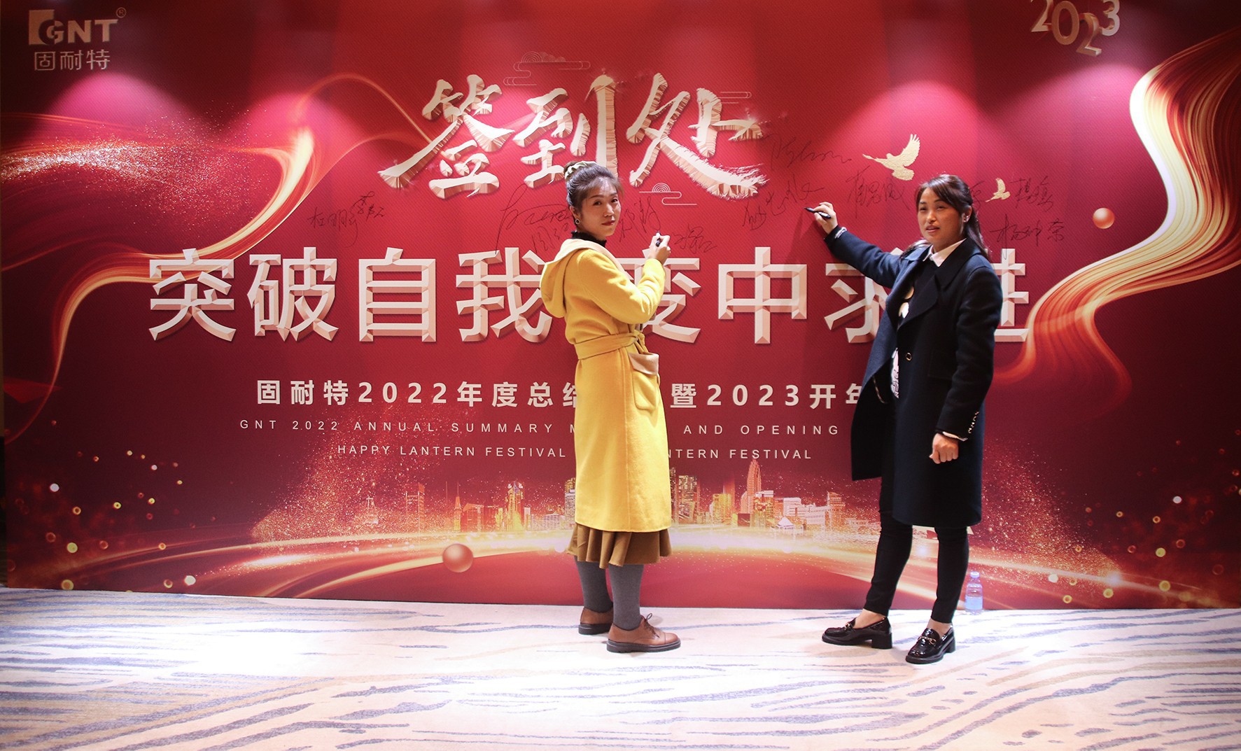 1676423854659424.jpg IMG_8710.jpg