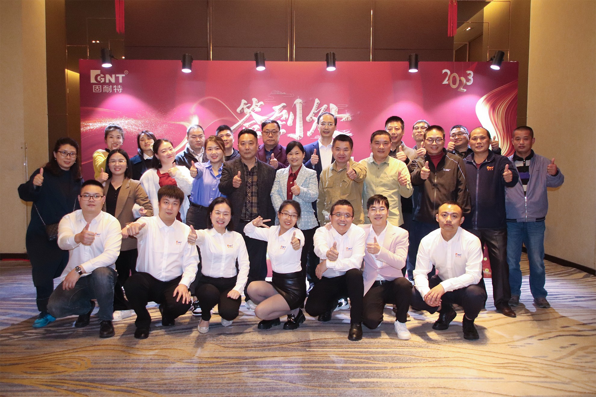 1676423897942383.jpg IMG_86872.jpg