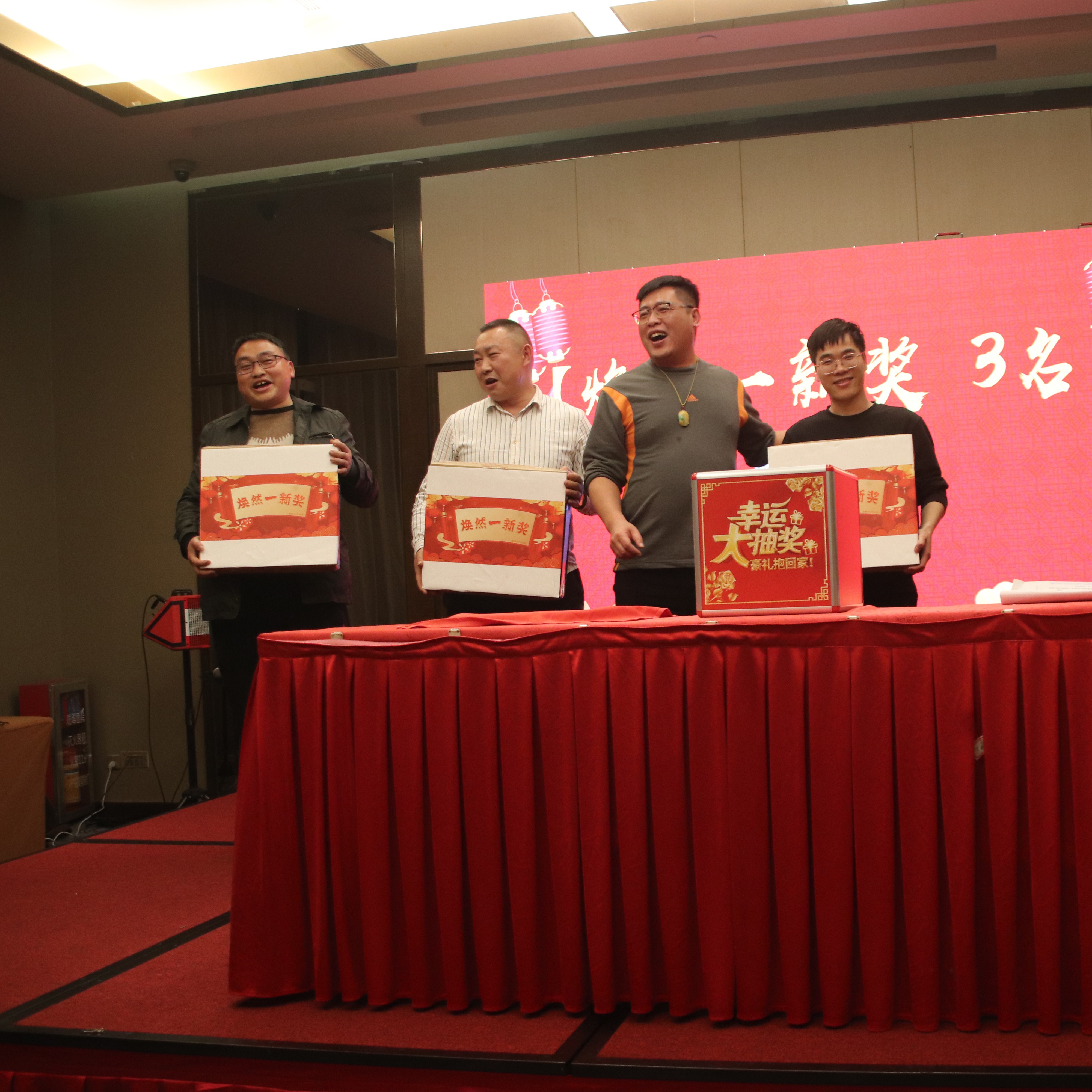 1676424670329692.jpg IMG_87652.jpg